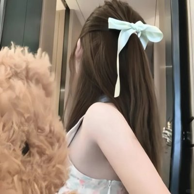 微笑的苹吉