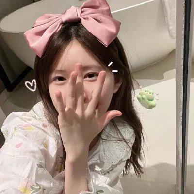 制霸